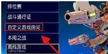 假面骑士超巅峰英雄2022全骑士版