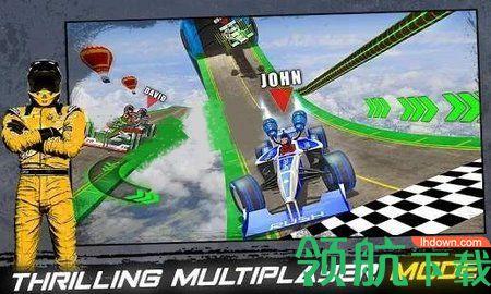 高空特技飞车游戏官方版截图0