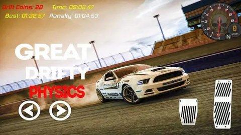 艰难的漂移中文版截图2