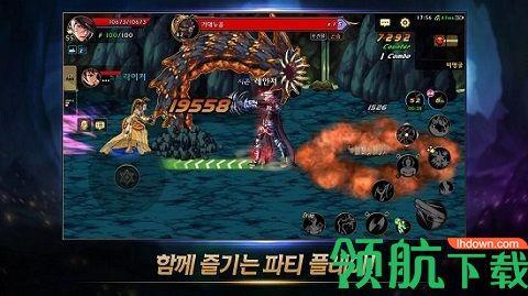 dnf韩服手游官方版截图0