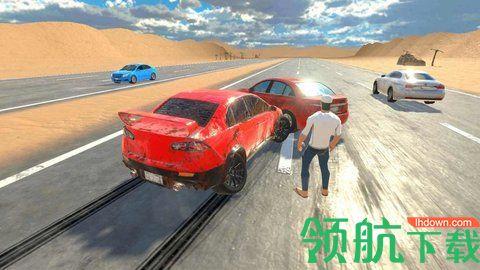 公路人生游戏中文版(含数据包)截图0