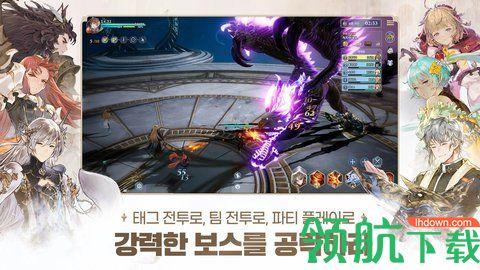 gransaga中文版截图2