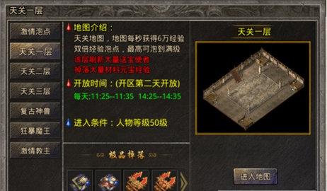 釜底抽薪高爆版