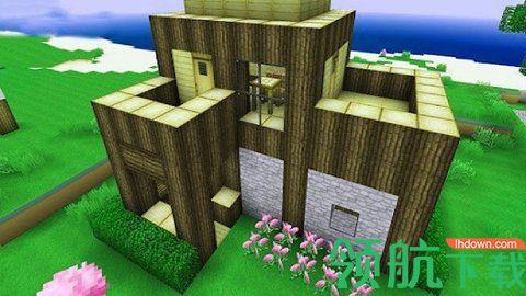 迷你建造世界破解版截图0