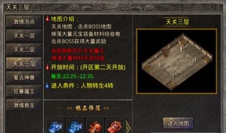 釜底抽薪高爆版