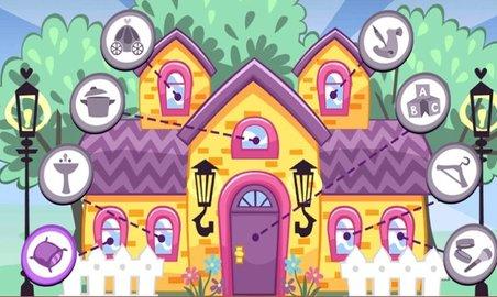 房屋建造模拟单机版截图1