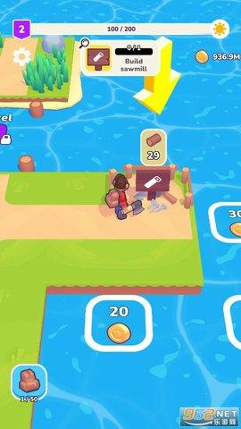 德雷姆代尔官方版截图2