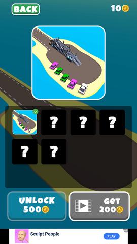 汽车承运人游戏(Car截图0