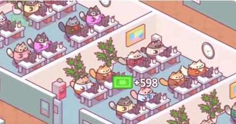 办公室猫咪手游