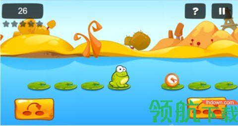 青蛙跳跃游戏截图1