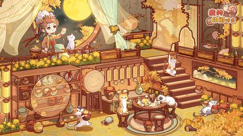 我的休闲时光2024最新版