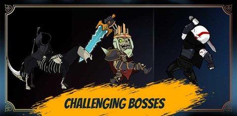 第二道亮光中文无限技能点破解版截图1