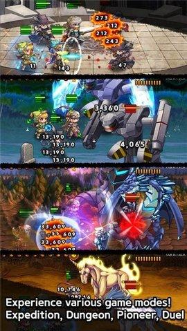 慵懒骑士手游汉化版截图0