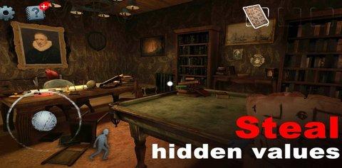 恐怖豪宅游戏内购破解版截图0