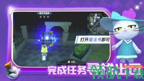 最强逃跑计划破解版截图0