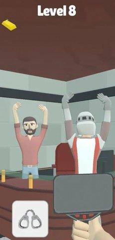 找到罪犯中文版截图3