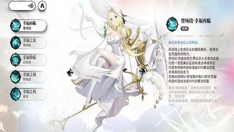 光隙解语官方版