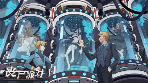 丧尸派对无敌版