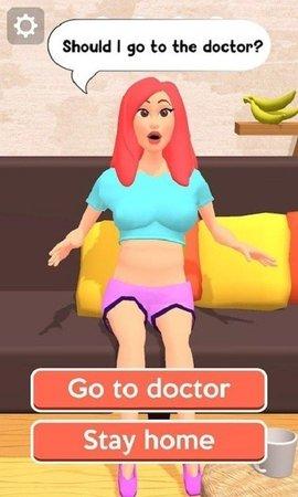 BabyLife3D手游中文版截图3