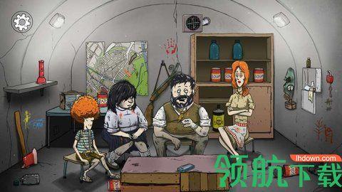 60秒重新裂变中文破解版截图1