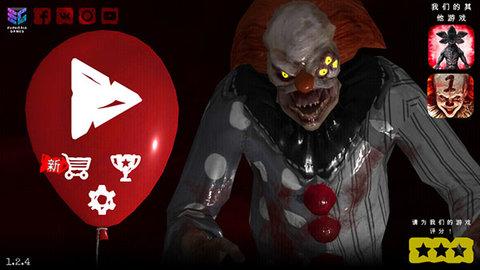 死亡公园2破解版无限子弹无限资源截图0