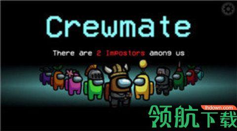 太空马戏团中文破解版截图0