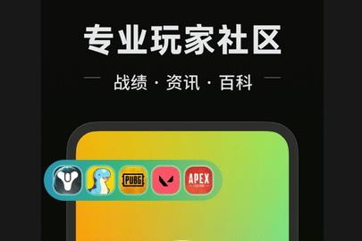 黑盒语音2024最新版