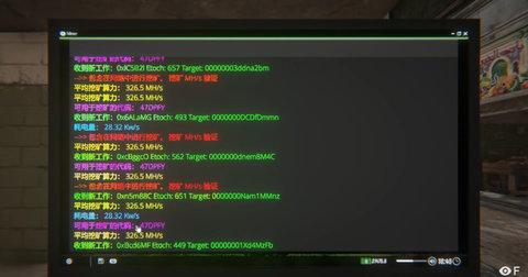 网吧模拟器2无限钞票版