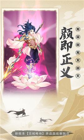 遥遥江上客2022最新版