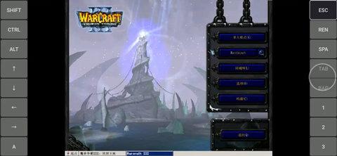 exagear ED302模拟器直装版