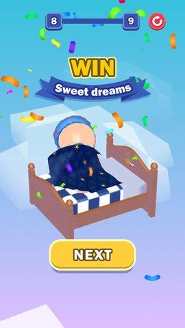 就想睡个觉游戏免费版截图3