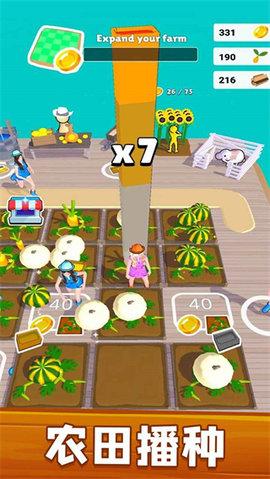 我的超级农场无限金币钻石版截图0