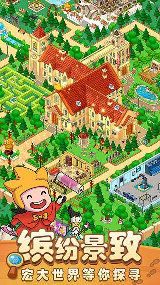 梦境侦探无限体力版截图3