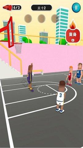 球球对决风云免费版截图1