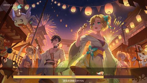 剑刃风华官方版截图0