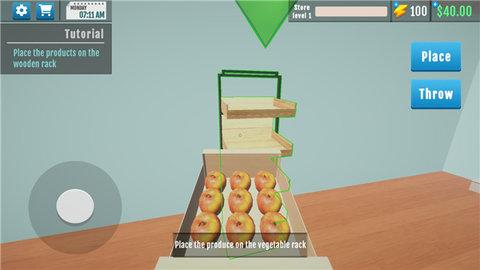 超市模拟器内置菜单版