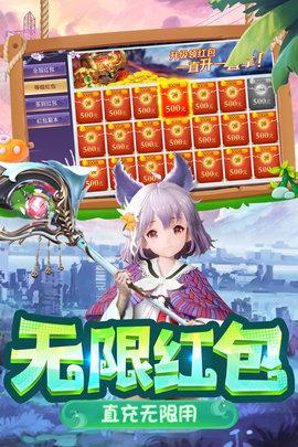 影之痕正式版截图0