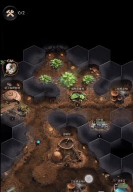 小小蚁国官方版