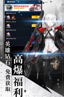 舞动精灵手游2021公测版截图0