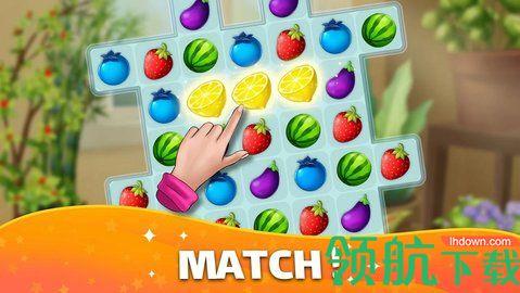 安娜的花园游戏手机版截图2