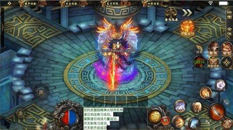 虎啸灭神录无限钻石元宝版截图1