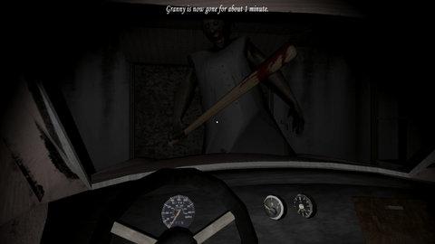 granny免费版截图0