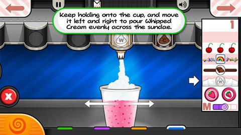 老爹冰淇淋店手机版截图3