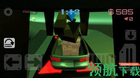 极速飞车快递破解中文版截图1