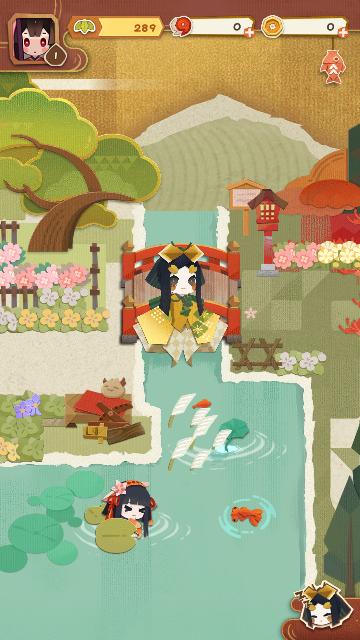 阴阳师妖怪屋安卓手机版截图1