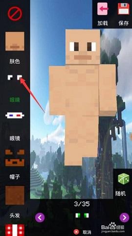 我的世界网易2023最新版本