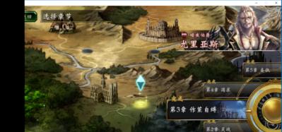 影之诗2022最新版