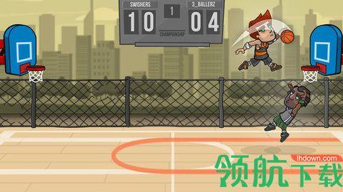 双人篮球赛安卓版截图2