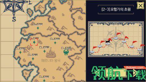 骑兵养成记游戏官方版截图2