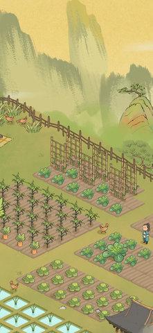 仙山小农破解版截图0